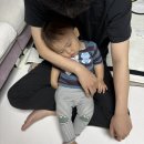 엠지의원 | 집들이/ 허리디스크/ 은행골 초밥 후기/ 요닝 혼주 메이크업 후기/ 유리아쥬X롬앤 립밤/ 몬테레이 컴백