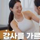 서초대로51길 28 이미지