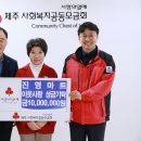 진영마트 이미지