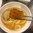뽀뽀 | 진해 석동 맛집 참뽀뽀쪽갈비 파스타세트 주문 후기
