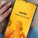 플라이짐 | 양재역 헬스장 플라이짐 잼플 멤버십으로 운동한 후기