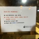 까망터치 이미지