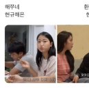 숯구닭