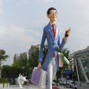 조형물F 이미지