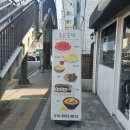 로운분식