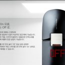 강북전자 이미지