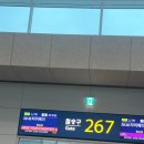 (주)로더스