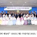 김현덕농장 이미지