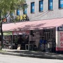 뉴원 리퍼브 아울렛 이미지