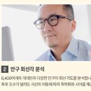 SM안경원 이미지