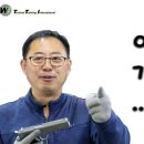 스와트모형 이미지