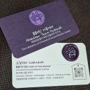 캔들웍스하우스 | 이수후기| 조향사/조색사의 8-9월 발자취-자격과정 수료 및 취득 기록