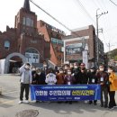 인화동-29 이미지