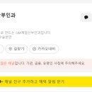 지엠산부인과의원 이미지