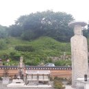 용화사 석조보살입상 이미지