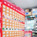 예림화방 이미지