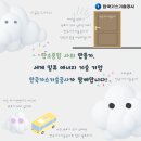 형제가스 이미지