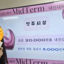 구암동508 이미지