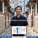 삼영ENG - 동구 | 삼영ENG