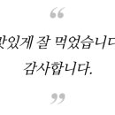 두정자연치과의원 이미지