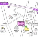 목동중앙치과병원 이미지