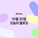 대봉세탁소 이미지