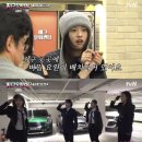 마리오락실 이미지