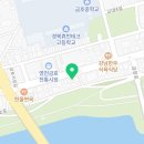 분식하우스 아찌 이미지