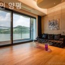 더라인(양평) 이미지