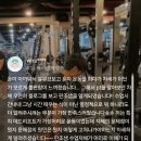 나우휘트니스 네이버블로그