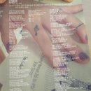 [15&amp; 백예린] 예린이표 As I am, That's Why 가사 번역 이미지