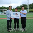 장생포고래로R 이미지