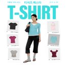 에이블리 티셔츠 페스타 할인 코이뮤 반팔티 &amp; 착한구두 여성샌들 여름 코디 프로예민러 솔직후기