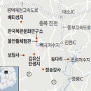 물안뜰민박 이미지