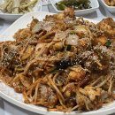 이레식당 티스토리