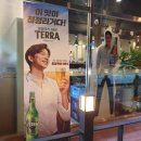 구미정통닭 이미지