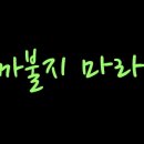 뷰메이드 이미지