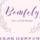더봄디자인 이미지