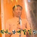 B612초밥 이미지