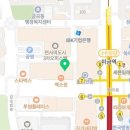 성음화장품에스테틱