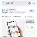 로또피씨 이미지