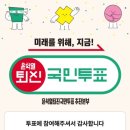 희노애락 이미지