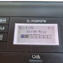 삼성물류렌탈