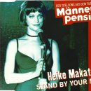 Stand By Your Man - Heike Makatsch - 이미지