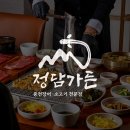 용두로 121번길 이미지