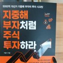 (주)레이너코리아 이미지