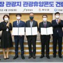 ㈜자광홀딩스 이미지