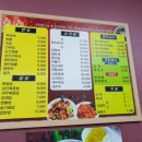 홍해루 이미지