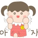 버블뽑기 이미지