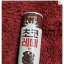 판엄마 이미지
